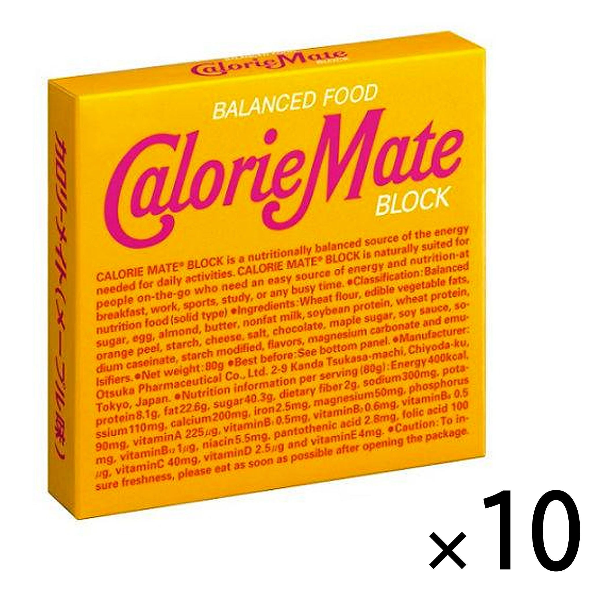 Otsuka Calorie Mate Maple【10 Set】
